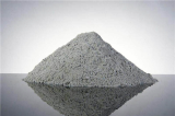 SILICA FUME FOR REFRACTORY